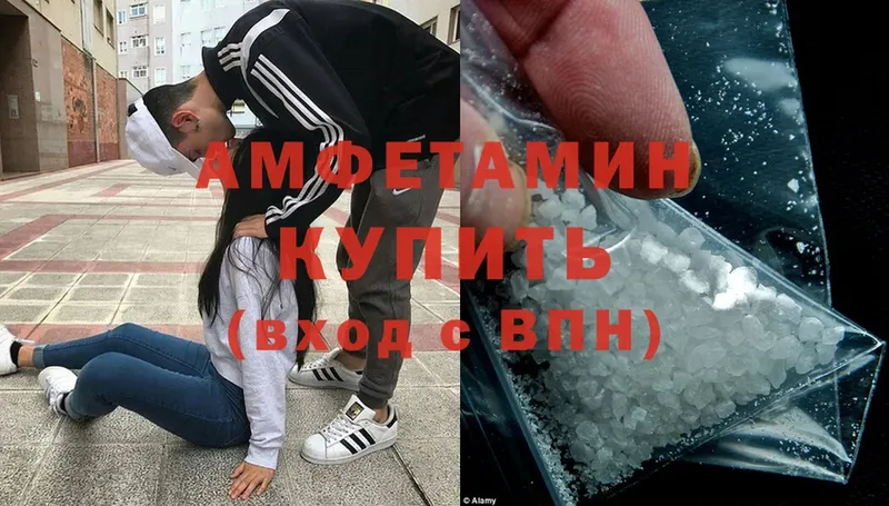 Amphetamine Premium  где можно купить   Кола 