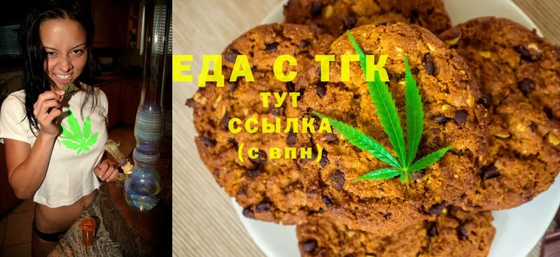 Cannafood конопля  Кола 