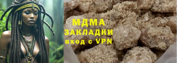 МДПВ Вязьма