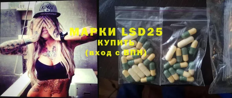 это телеграм  Кола  Лсд 25 экстази ecstasy 